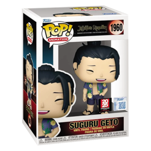 1960 Suguru Geto